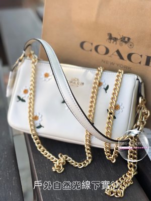 COACH C3356 NOLITA 19 現貨 折扣款 可加長鏈 全新正品 立體小雛菊 DAISY_LV麻將包腋下包