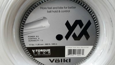 總統網球 VOLKL V-Torque Tour硬線 網球線 三刀槽 三角 螺旋 硬線 散裝 6m 白色