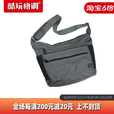眾誠優品 COMBAT2000旅行家系列叔包單肩斜挎包內包可翻轉日常背包男女可用HW2996