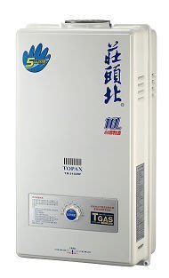 【買低價 來電洽】【舊換新 含安裝 】莊頭北 10公升 TH-3106 RF TH-3000 TRF 熱水器 隨機出貨