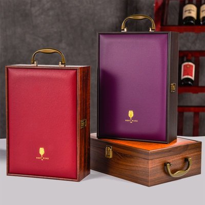 免運 紅酒包裝盒禮盒木盒鋼琴烤漆仿紅木盒子雙支裝葡萄酒木質木箱酒水