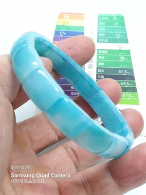柒零陸晶品//天然帶玉化天河藍寶石版寬約11mm手鐲型手串.手排(A418)重量約:27g