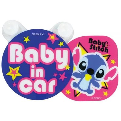 車資樂㊣汽車用品【BD-202】日本NAPOLEX Disney 史迪奇 BABY IN CAR 標示警告牌(會擺動)