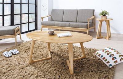 設計師家具北歐風格實木咖啡桌橢圓桌創意茶几