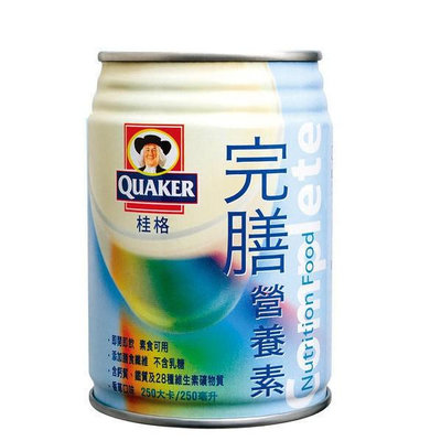 桂格完膳營養素(香草口味) 250ml / 24罐