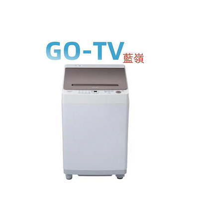 [GO-TV] SHARP夏普 13KG 變頻直立式洗衣機(ES-ASG13T) 限區配送