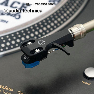 音箱設備鐵三角黑膠唱頭LP120X唱AT-VM95C MM雙動磁立體聲黑膠替換唱音響配件