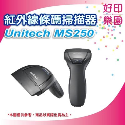 【好印樂園】Unitech MS250 光罩式 紅外線條碼掃描器(USB 黑) POS 超商 超市 書局 藥局 物流業