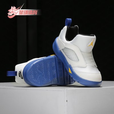 Jordan 5 Retro Little Flex的價格推薦- 2023年11月| 比價比個夠BigGo