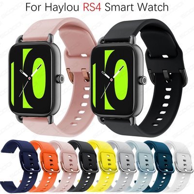 Haylou Smart Watch 2 LS02 RS4 RS4 Plus 智能手錶帶運動手鍊的矽膠腕帶