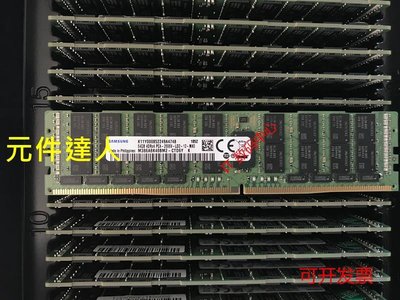 三星 64G 2666 DDR4 LRDIMM M386A8K40BM2-CTD6Q/7Q/6Y/7Y 記憶體