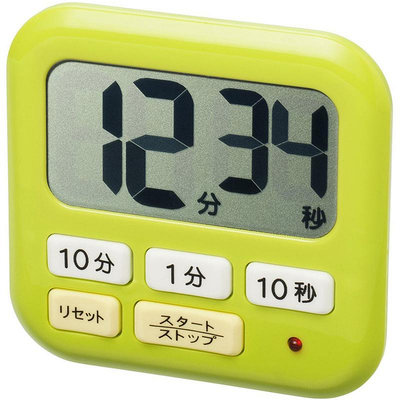 計時器日本廚房倒計時器提醒器鬧鐘聲音大學生學習秒表家用烘焙定時器
