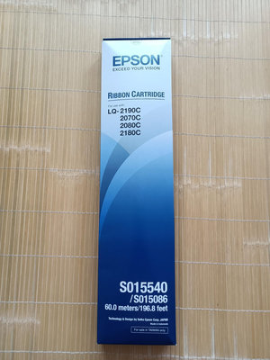 EPSON 原廠 S015540 色帶 耗材 LQ-2190C 2070C 2080C 2180C