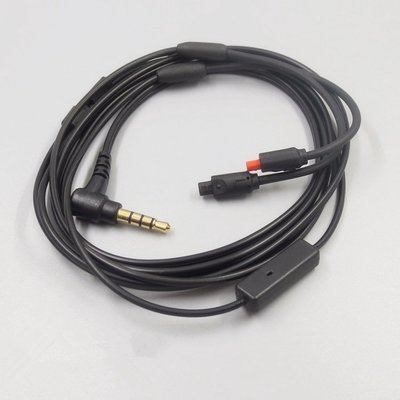 耳機線適用於鐵三角ATH-IM50 im70 im02 im03 IM04音頻線 Audio-Technica 升級線