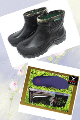 美迪-專球330 短筒雨靴  登山雨鞋 工作雨鞋  溪頭鞋  +帕瑪斯銀纖維氣墊~台灣製-男女共用款