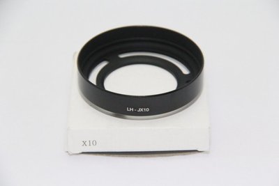 富士X10 遮光罩 金屬罩+轉接環 FUJIFILM LH-X10 金屬遮光罩