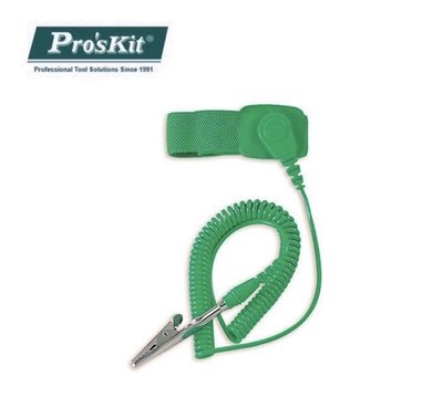 Pro'sKit 寶工 8PK-611 固定式鬆緊帶防靜電手環 3米