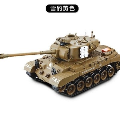 【傳說企業社】永行之坦克世家1:20仿真戰車 雪豹 美國M26潘興遙控坦克 遙控戰車 坦克模型 YH4101B-3