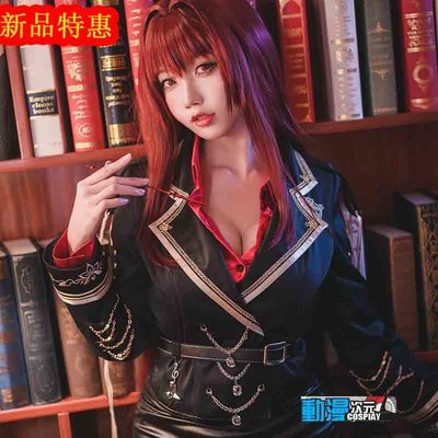 [動漫次元]新款FGO斯卡哈cosplay服裝女Fate師匠cos制服禮裝真紅教槍服裝套裝COSTJ.514