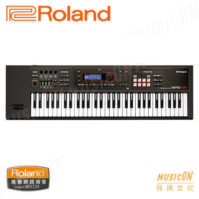 【民揚樂器】Roland XPS-30 61鍵合成器 Expandable Synthesizer 可擴充合成器鍵盤