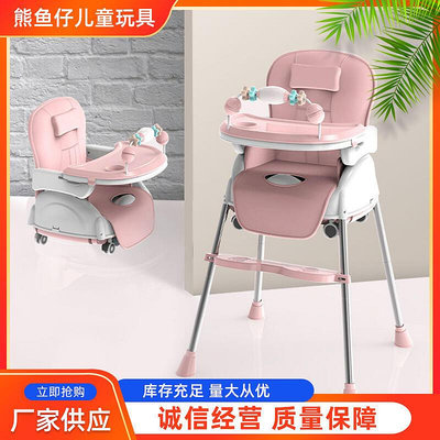 寶寶餐椅摺疊式兒童輕便小椅子可變溜溜車多功能餐椅一件