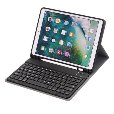 iPad保護套2022年新ipad11寸筆巢款皮套鍵盤ipad pro11寸分體鋁合金鍵盤 DSGA