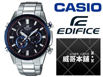 【威哥本舖】Casio台灣原廠公司貨 EDIFICE EQW-T640YDB-1A2 藍寶石鏡面 太陽能六局電波錶