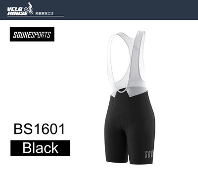【飛輪單車】SOUKE BS1601吊帶五分車褲 自行車吊帶褲(黑色Black)