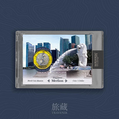 旅藏｜新加坡硬幣卡 魚尾獅 Singapore 1新元 全新硬幣 原封殼 ( 非 Goodwin )
