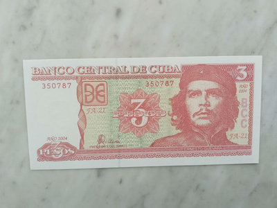全新古巴2004年3比索切格瓦拉紀念鈔，全程號碼不帶4，品相5502