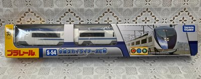 《GTS》純日貨 多美 Plarail 鐵道王國火車 S-54 京成Skyliner AE 838364