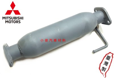 昇鈺 中華 三菱 DELICA 得利卡 2.0 1993年-1998年 化油器 貨車 代觸媒 砲彈 砲管