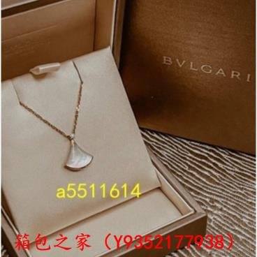 【二手正品98新】Bvlgari 寶格麗 DIVAS' DREA 單鑽石小裙子項鍊 白貝母小扇子項鍊