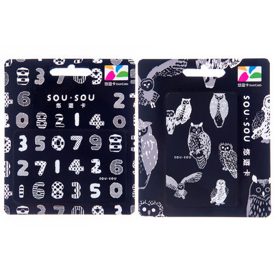 SOU．SOU數字遊戲貓頭鷹黑卡悠遊卡(2張不分售)