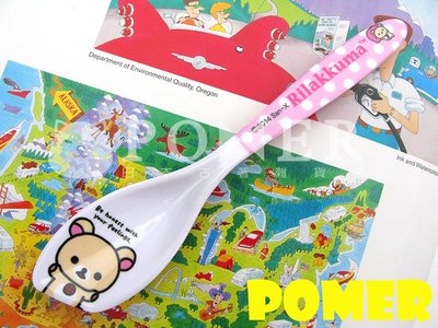 ☆POMER☆日本San-X絕版正品 Rilakkuma 拉拉熊 懶懶熊妹 牛奶熊 斜口湯匙 點心湯匙 兒童餐具 聖誕節