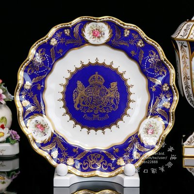 【吉事達】英國皇冠德貝瓷 Royal Crown Derby 2000年女皇百年紀念限量骨瓷陶瓷裝飾盤