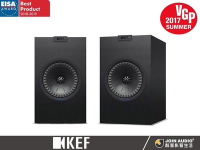 【醉音影音生活】英國 KEF Q150 (黑/白) 書架型喇叭/揚聲器.Uni-Q驅動單體.公司貨