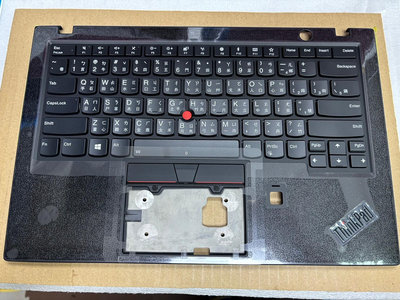 台北光華 聯想 筆電鍵盤 LENOVO ThinkPad X1 Carbon 第六代 2018年 專用鍵盤