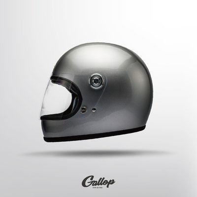 (I LOVE 樂多)GALLOP-TRACK SAFETY HELMET 全罩安全帽/樂高帽 (經典款)電鍍銀
