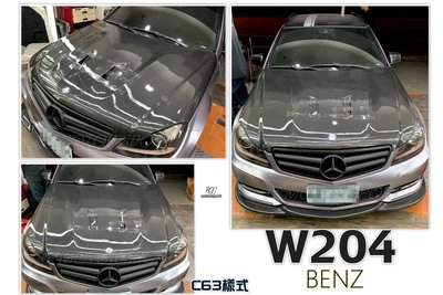 》傑暘國際車身部品《全新 賓士 BENZ W204 後期 12年後 專用 C63款式 中間開孔 碳纖維 卡夢 引擎蓋