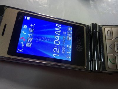 iNO CP90老人手機，老人手機，老人機，二手手機，中古手機，手機空機~iNO老人機(支援4G外觀很新功能正常）