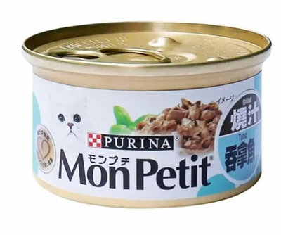 [COSCO代購4] D120409 Mon Petit 貓倍麗 香烤鮮鮪主食罐 85公克 X 24入