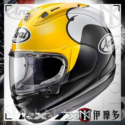 伊摩多※日本 Arai RX-7X 頂級 輕量化 透氣 選手帽 全罩式 安全帽 肯尼王 蛋黃哥 RX7X ROBERTS
