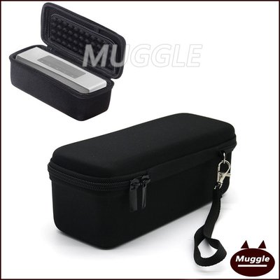 森尼3C-Bose Soundlink Mini II音響包 收納包 硬殼包 Bose一代/二代防震盒 Bose 喇叭保護套-品質保證