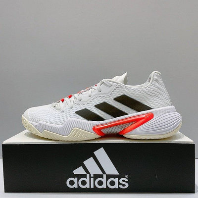 adidas Barricade W 女生 白色 舒適 耐磨 運動 網球鞋 H67701