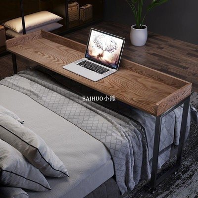 免運-白蠟木床上書桌電腦桌簡約家用臥室懶人跨床桌可移動實木寫字桌子