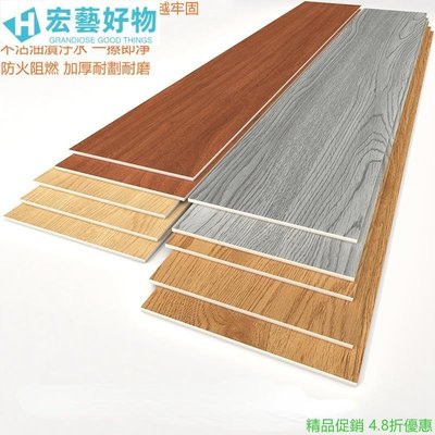 熱賣 地板貼 地板 塑膠地板 地貼 貼皮 免膠地板 pvc 木紋地板 黏地板 木紋地墊 木紋貼皮 地板革 自黏地板 耐磨- 可開發票