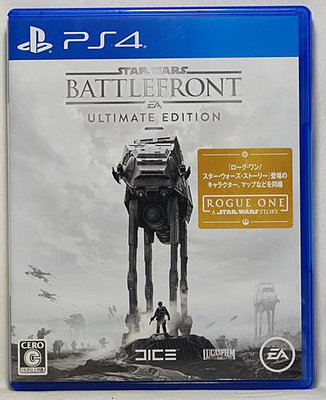 PS4 星際大戰 戰場前線 英文字幕 Star Wars Battlefront Ultimate Edition 日版