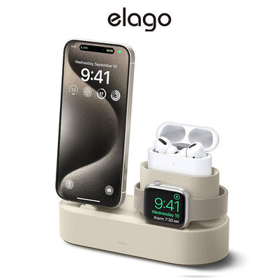 [elago] 3合1 充電座 (適用 Airpods Pro&3 / iPhone 系列/ Watch 系列)