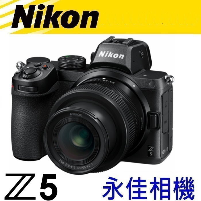 日本製 2ウェイ ニコン Nikon D2x ボディ 《元箱付き・シリアル一致